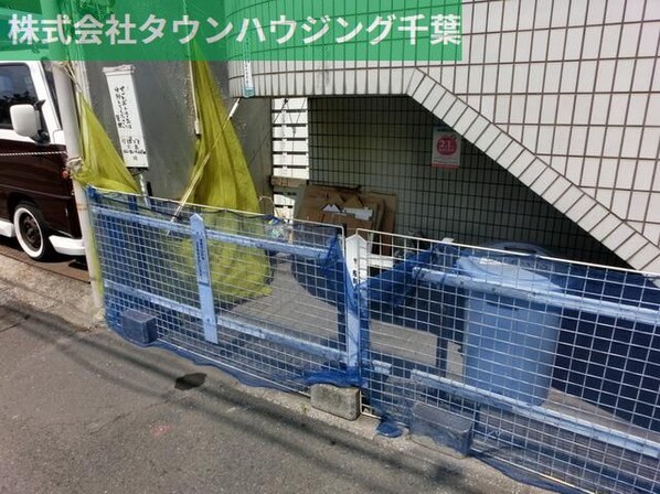 プラザ真砂の物件内観写真